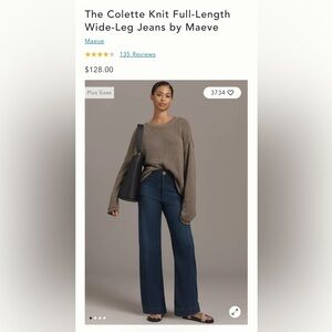 The Colette Knit Wide-Leg Jeans